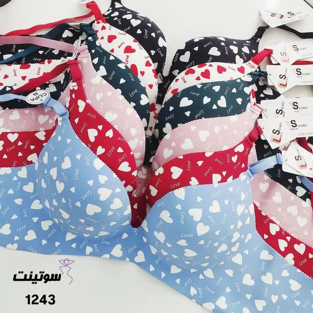 سوتین زنانه بدون فنر لیزری 1243 — تصویر ۷