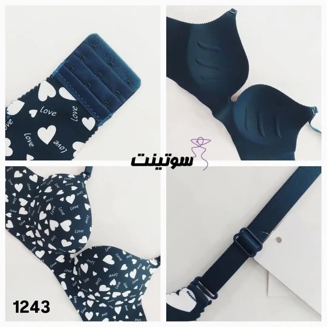 سوتین زنانه بدون فنر لیزری 1243 — تصویر ۴