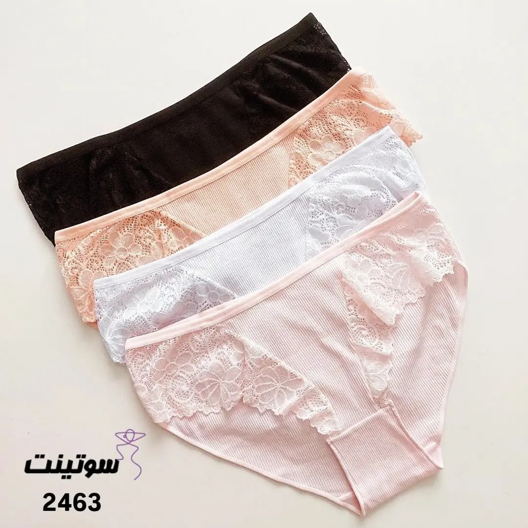 شورت فاین تو کبریتی زنانه 2463 — تصویر ۵