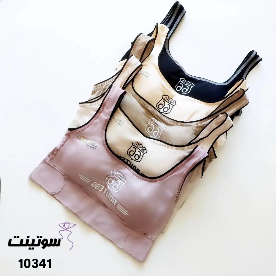 نیم تنه کاپ دار کبریتی زنانه 10341 — تصویر ۸