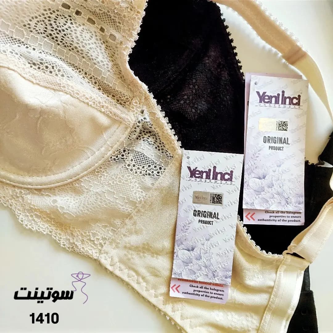 سوتین ینینچی زنانه اصل کد 1410 — تصویر ۵