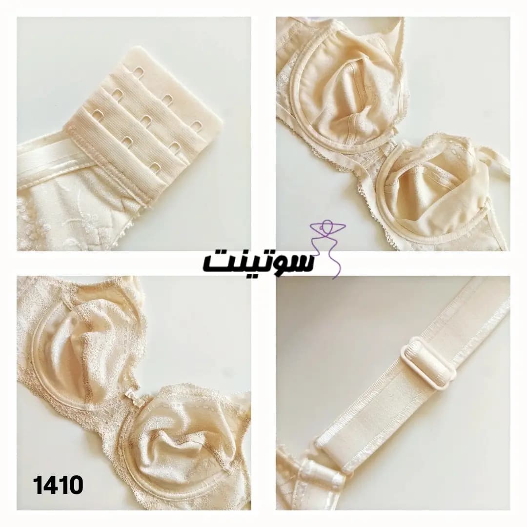 سوتین ینینچی زنانه اصل کد 1410 — تصویر ۴