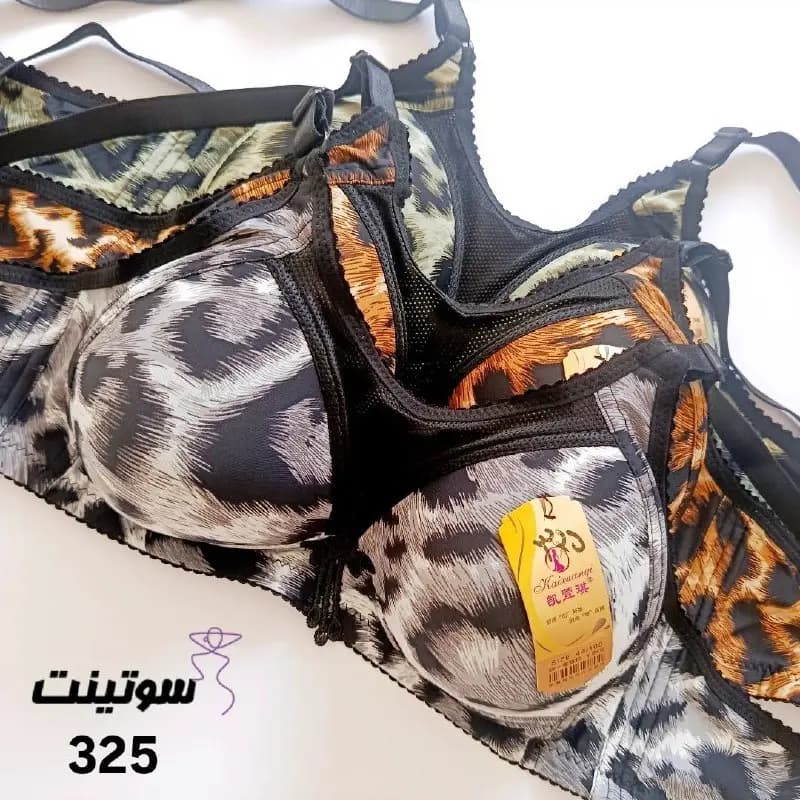 سوتین پلنگی زنانه اسفنجی کد 325 — تصویر ۱۱