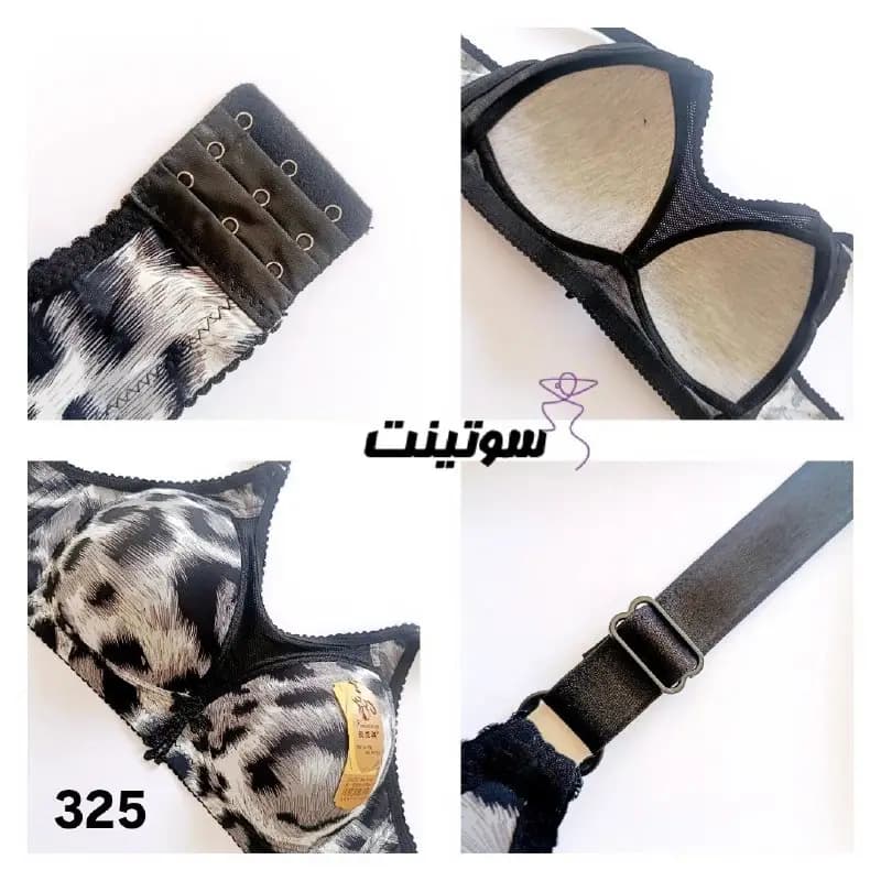 سوتین پلنگی زنانه اسفنجی کد 325 — تصویر ۴