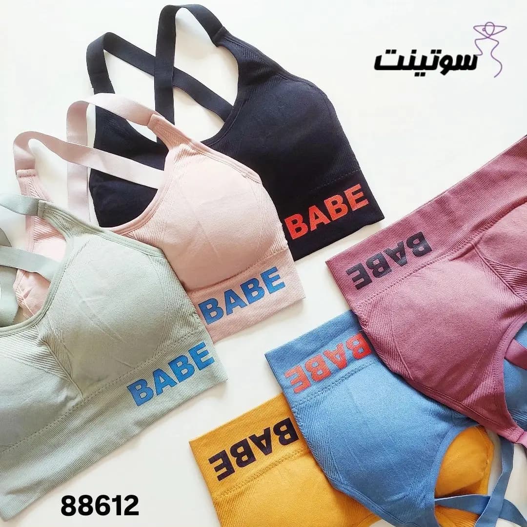 نیم تنه ورزشی اسفنجی سفت کد 88612