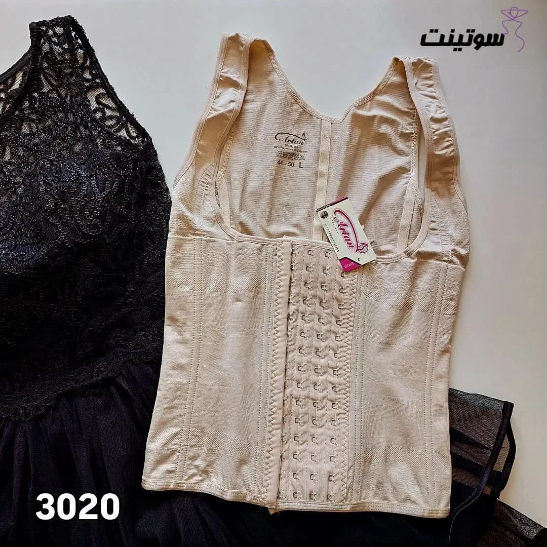 گن آرتان ساعت شنی 3020 | نمایندگی تهران — تصویر ۲