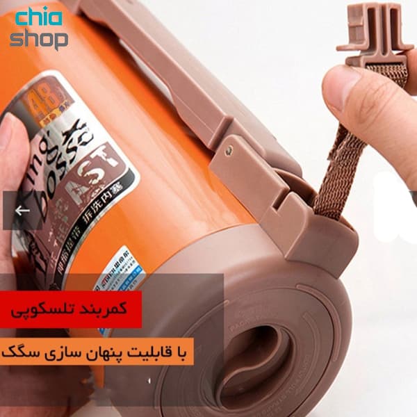 فلاسک 1.5 لیتری LEINUO — تصویر ۵