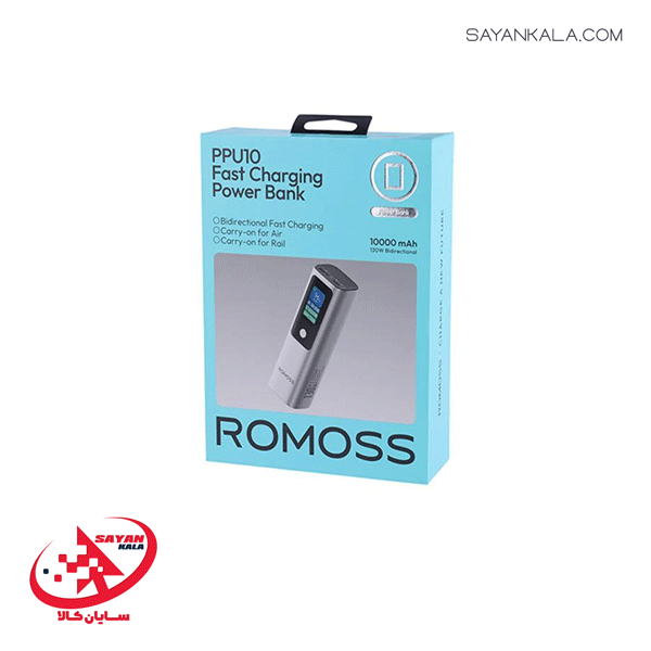 پاور بانک روموس مدل POWER BANK ROMOSS PPU10-128 PD 10000mAH 130W — تصویر ۲