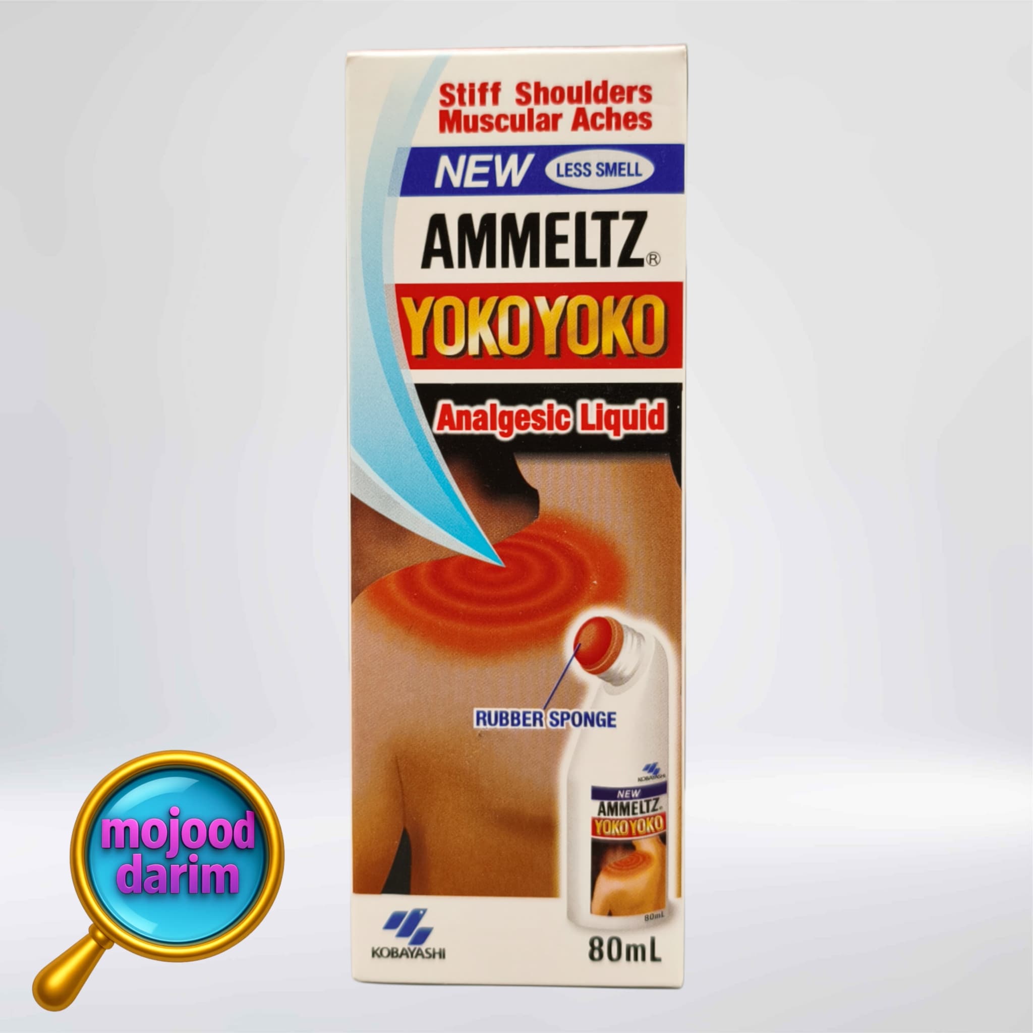 محلول ژاپنی رولی ضد درد و ضد گرفتگی عضلات بدن یوکو یوکو | YOKO YOKO