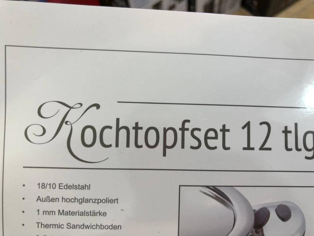سرویس قابلمه 12پارچه kochtop سوئيس — تصویر ۵