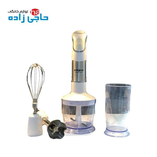 گوشت کوب یورولوکس آلمان