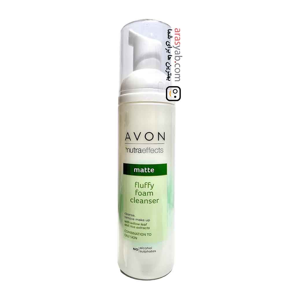 فوم پاک کننده صورت آون Avon مناسب پوست های چرب و مختلط حجم ۱۵۰ میل — تصویر ۲