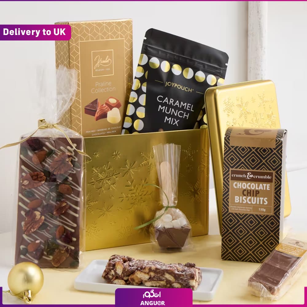 Chocoholics Box(تحویل در انگلستان)
