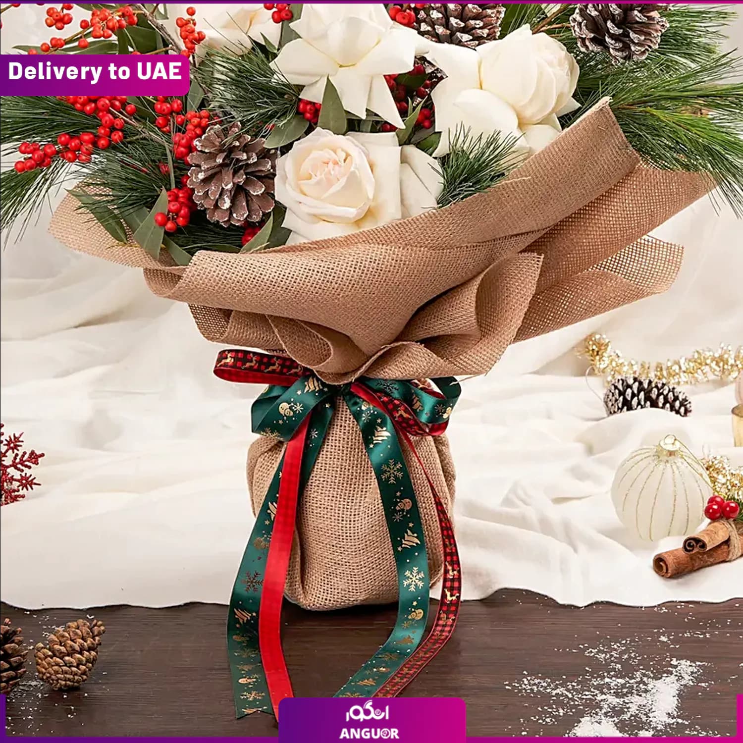 دسته گل رز اوهارا تعطیلات مبارک (ارسال به دبی و امارات) — تصویر ۷