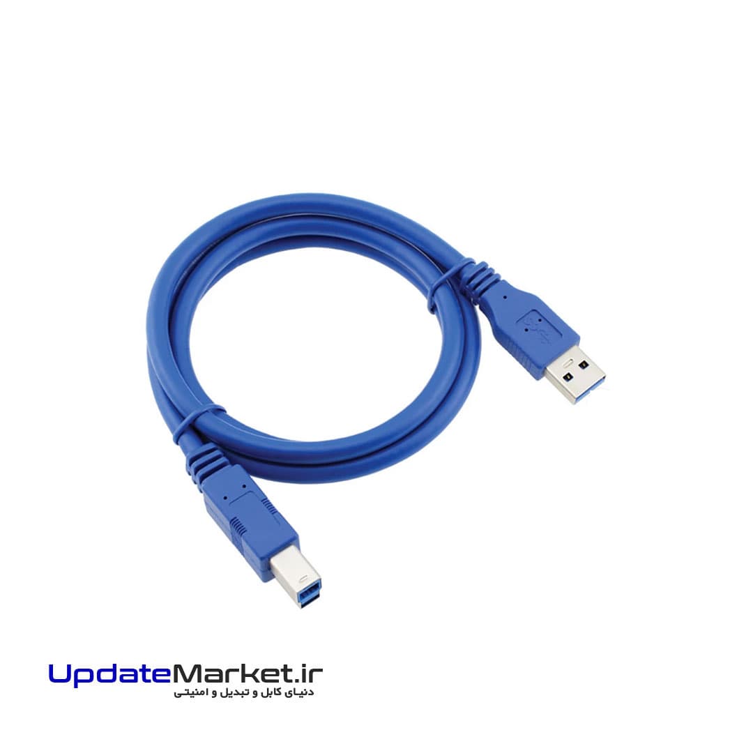 کابل پرینتر USB3.0 مدل AB به طول 1.5 متر