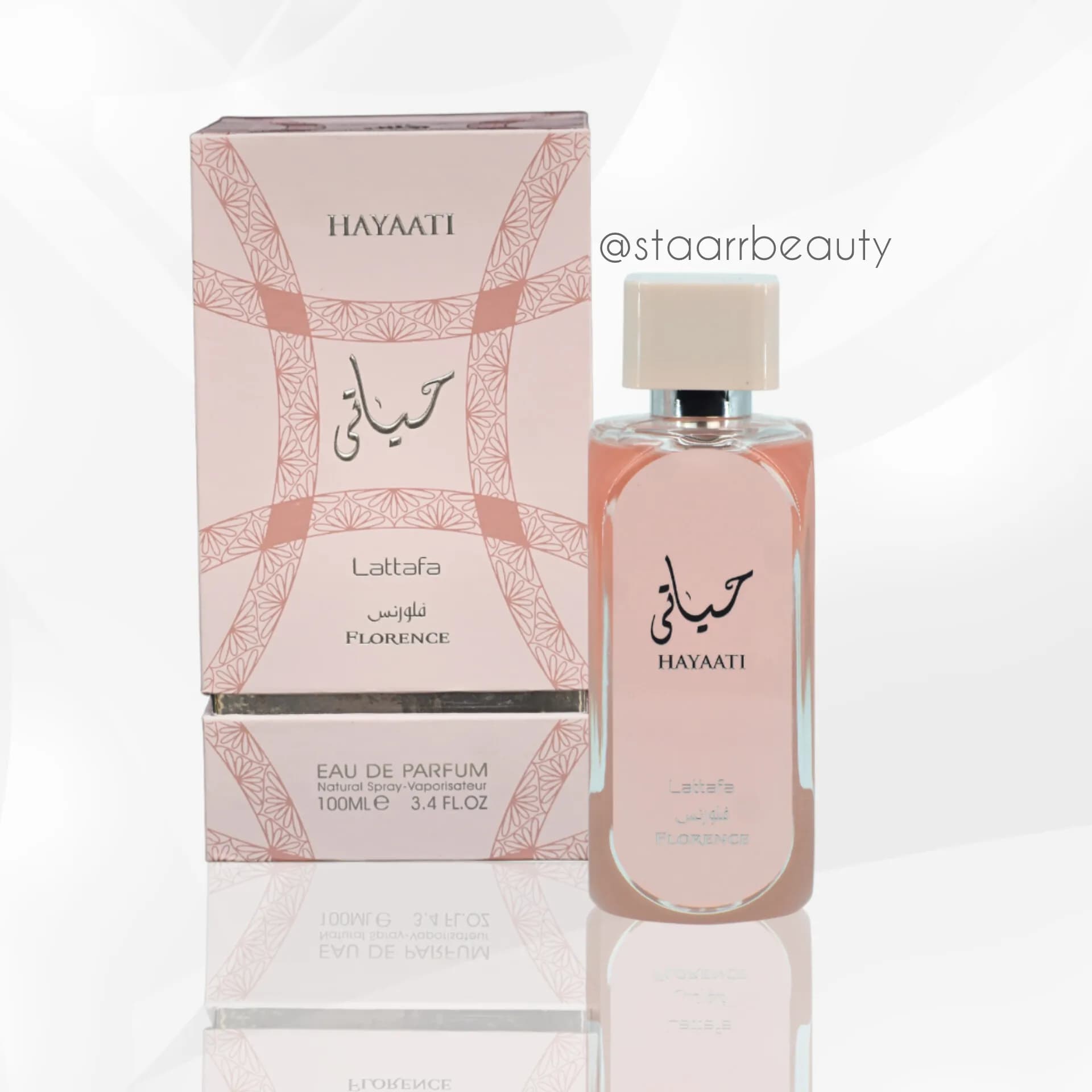 عطر ادکلن لطافه حیاتی فلورنس صورتی Lattafa Hayaati — تصویر ۲
