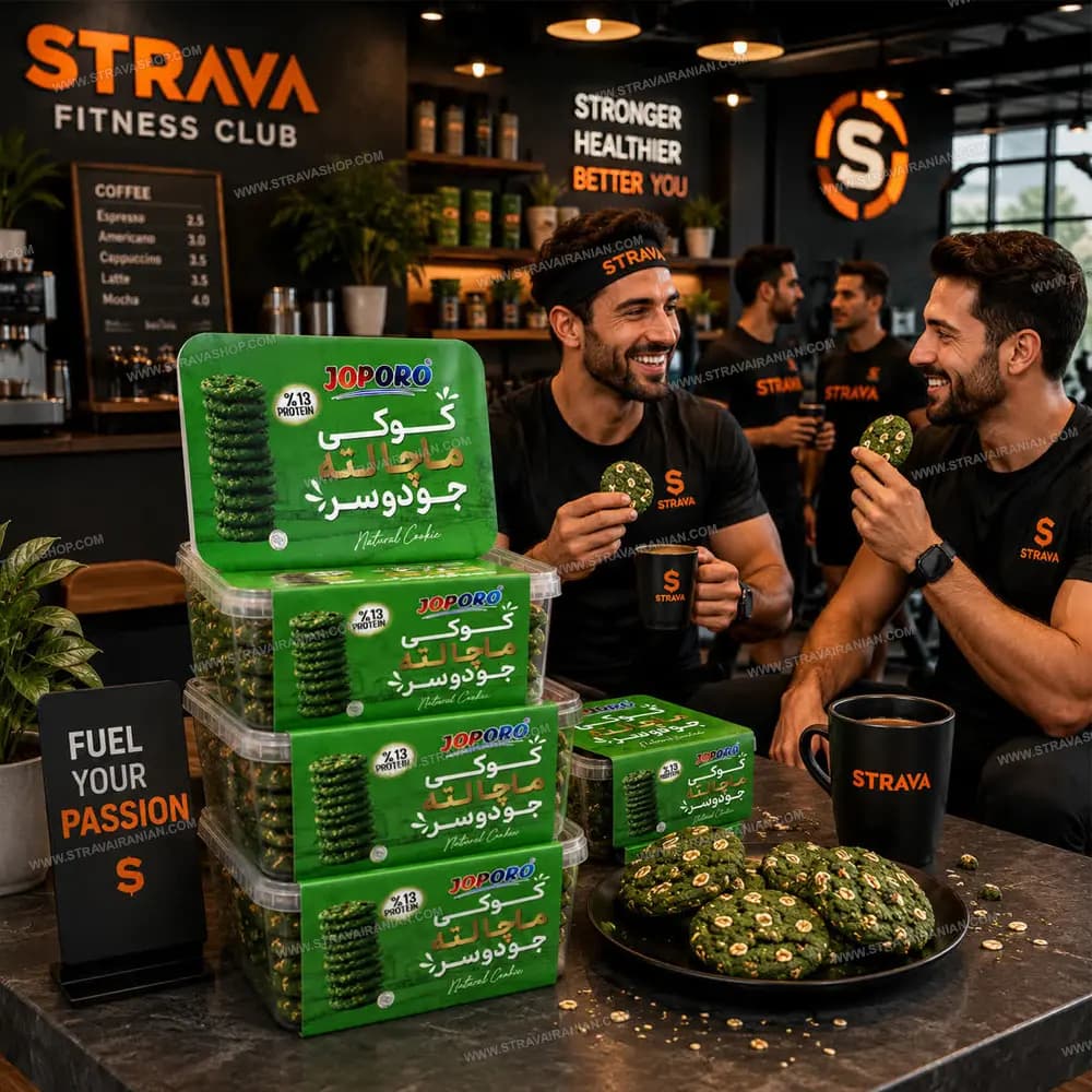کوکی پروتئینی رژیمی ماچا لته جو دوسر 300 گرمی جوپرو با بهترین قیمت + خرید آنلاین — تصویر ۳