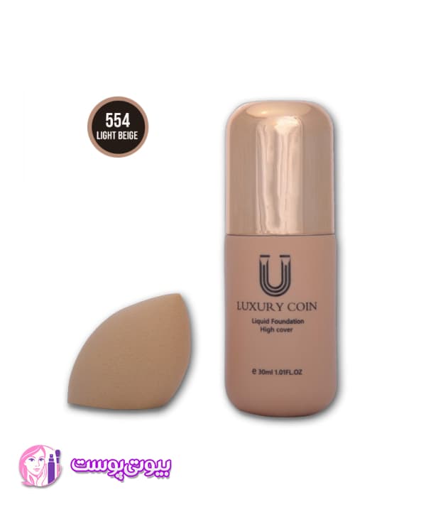 ست کرم پودر لاکچری کوین شماره 554 Light Beige | پوشش مخملی و طبیعی | خرید اصل — تصویر ۹