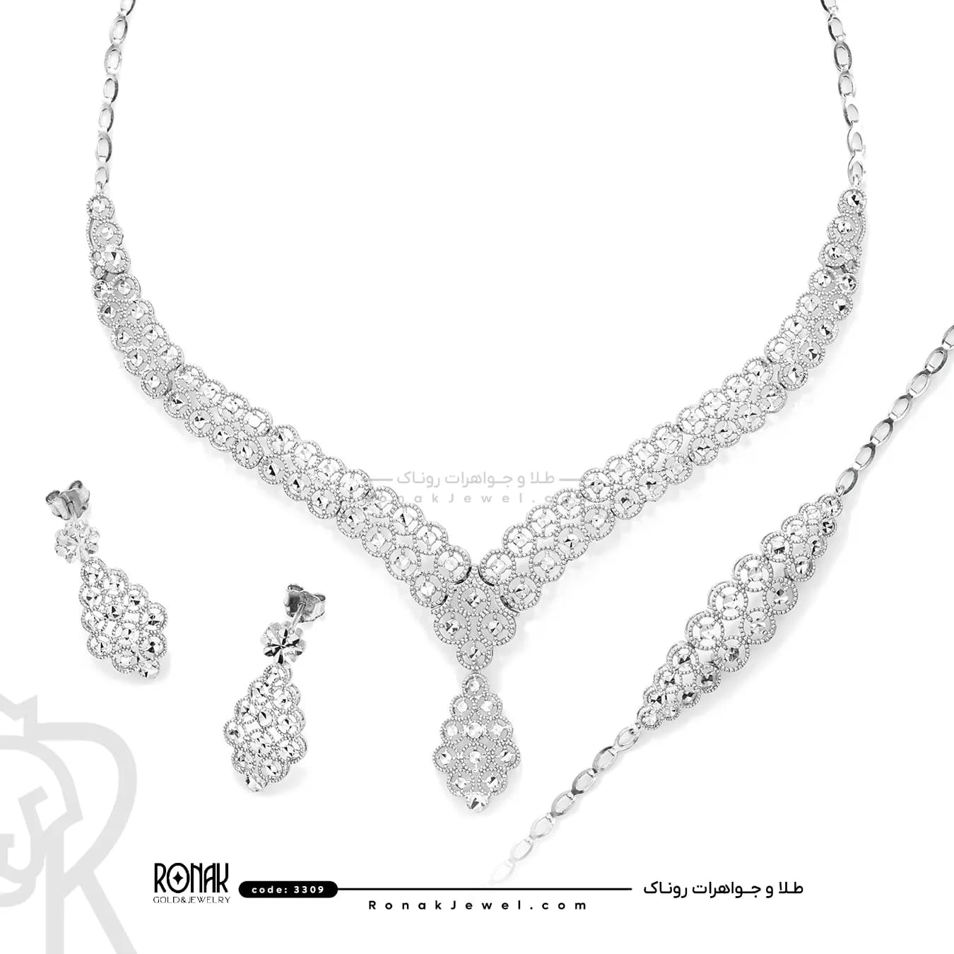 سرویس تیارا (سفارشی) کد 3309 — تصویر ۴