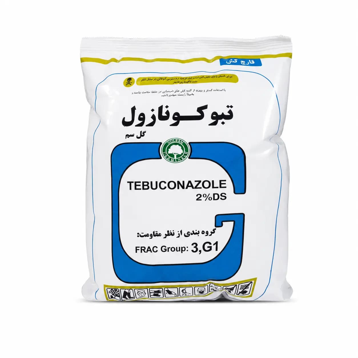 قارچکش تبوکونازول ۲٪ گلسم ۱ کیلوگرمی (فروش عمده – کارتن ۸ عددی) — تصویر ۸