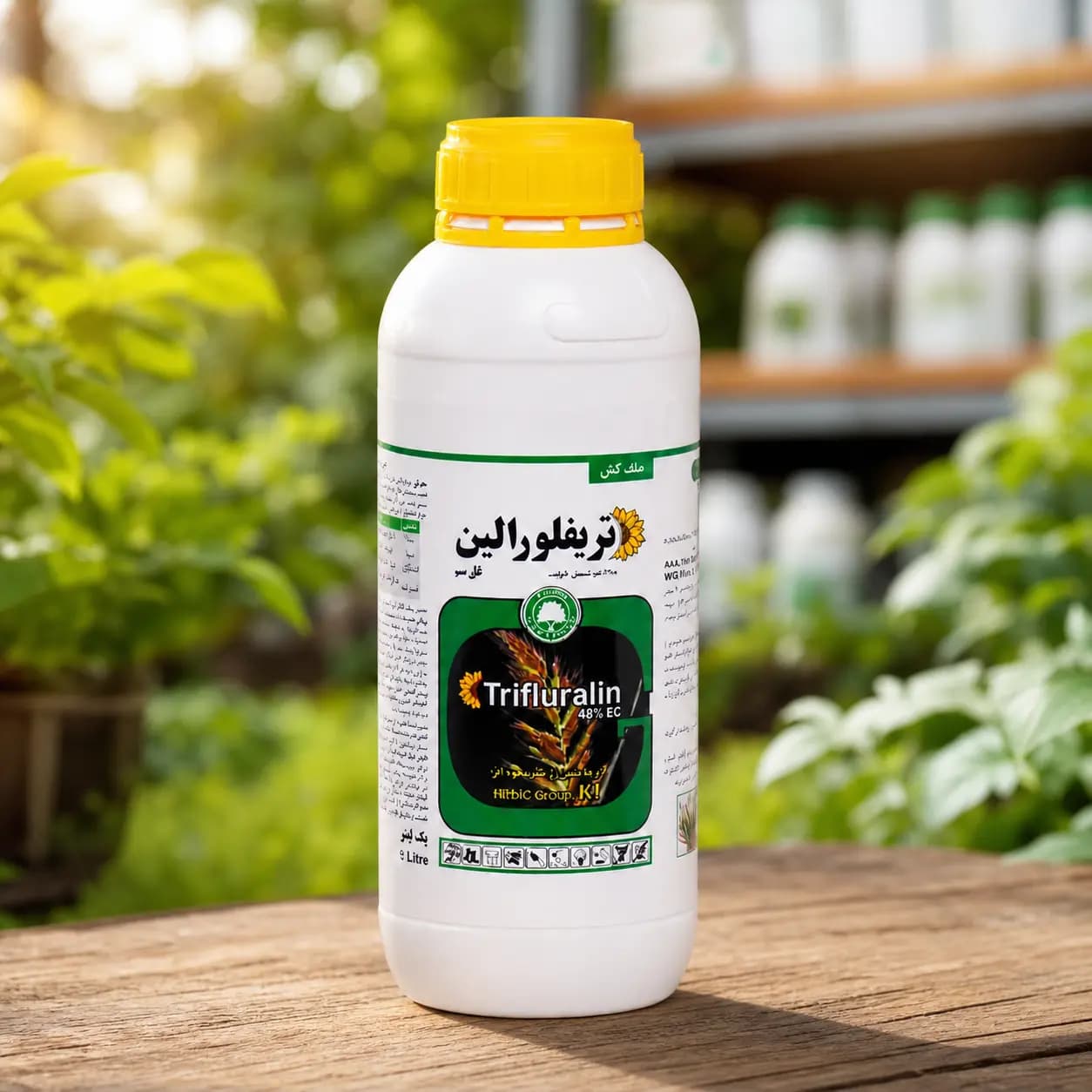 علفکش ترفلان گلسم (تری فلورالین) ۴۸٪ EC بطری ۱ لیتری (فروش عمده – کارتن ۱۲ عددی) — تصویر ۵