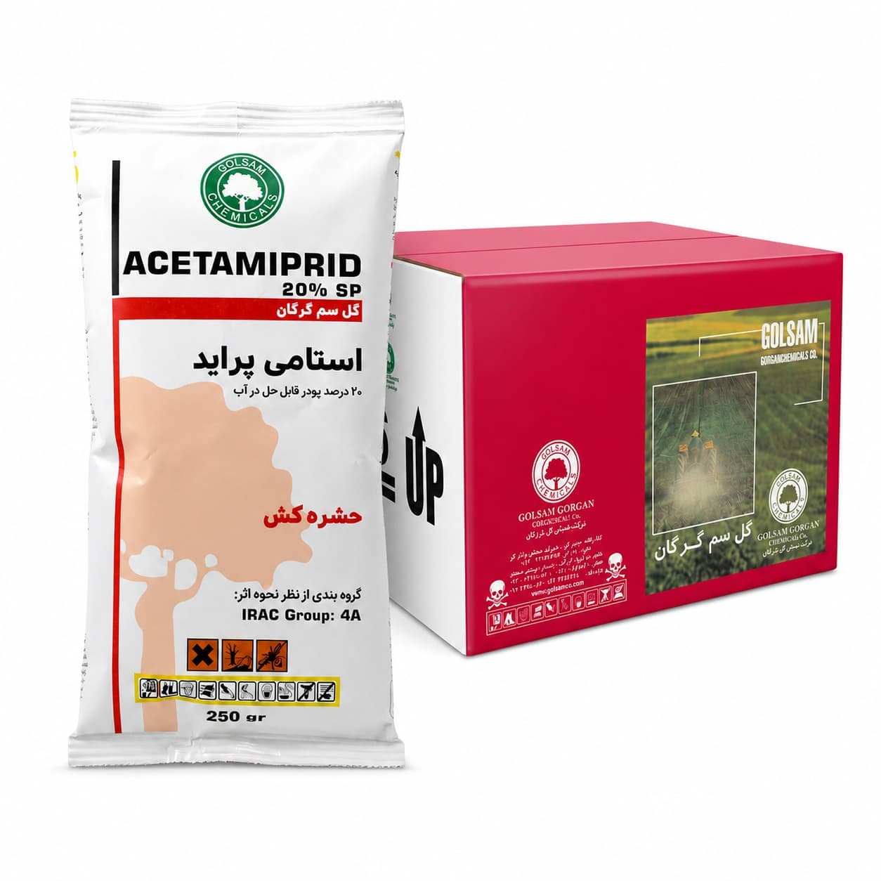 حشرهکش استامی پراید گلسم ۲۰٪ SP پاکت ۲۵۰ گرمی (فروش عمده – کارتن ۴۰ عددی)