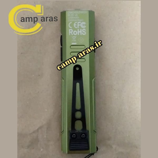 چراغ قوه شارژی نیچرهایک CNK2450ZM016 EDCO1 جیبی — تصویر ۳