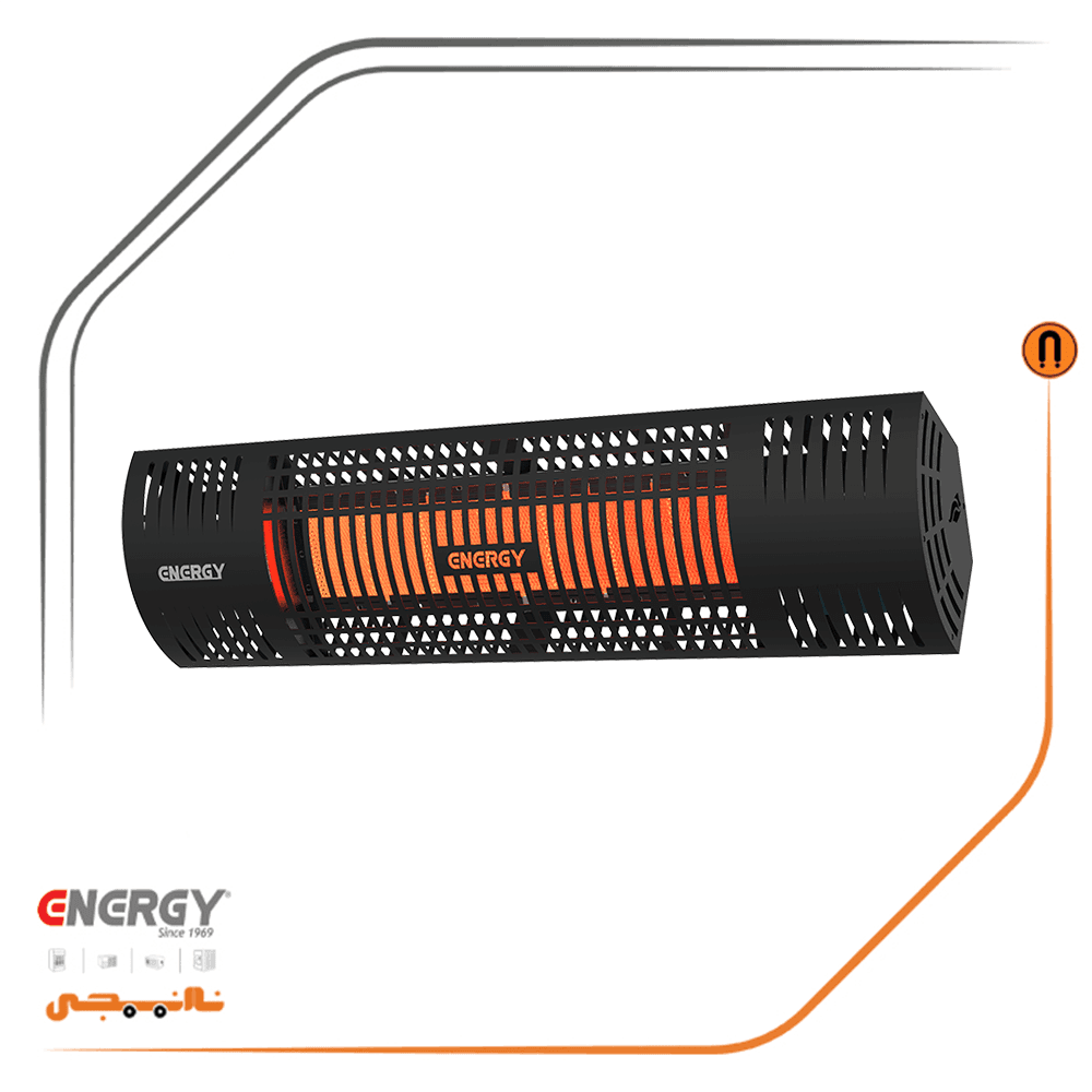 هیتر تراسی گازی گازوئیلی انرژی GR 0095