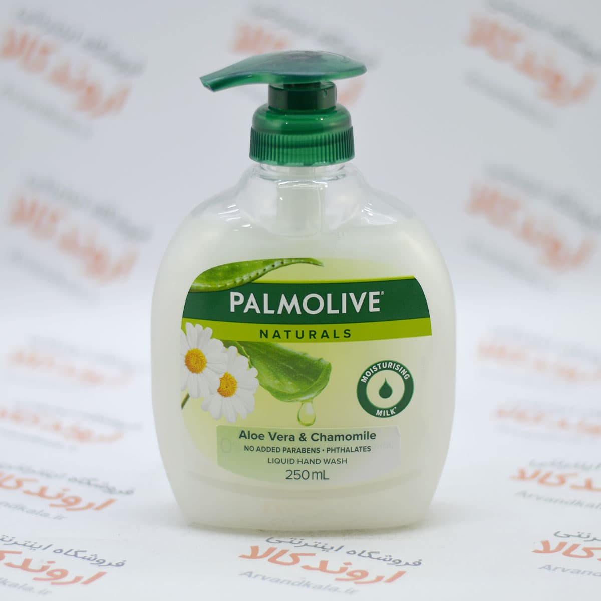مایع دستشویی پالمولیو Palmolive مدل Aloe Vera & Chamomile
