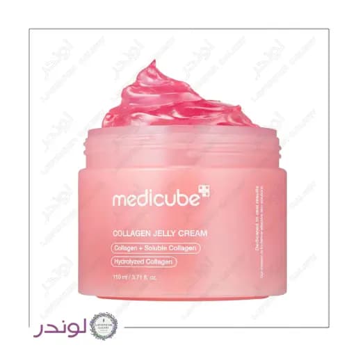 ژل کرم آبرسان و تقویت کننده کلاژن مدی کیوب — تصویر ۶