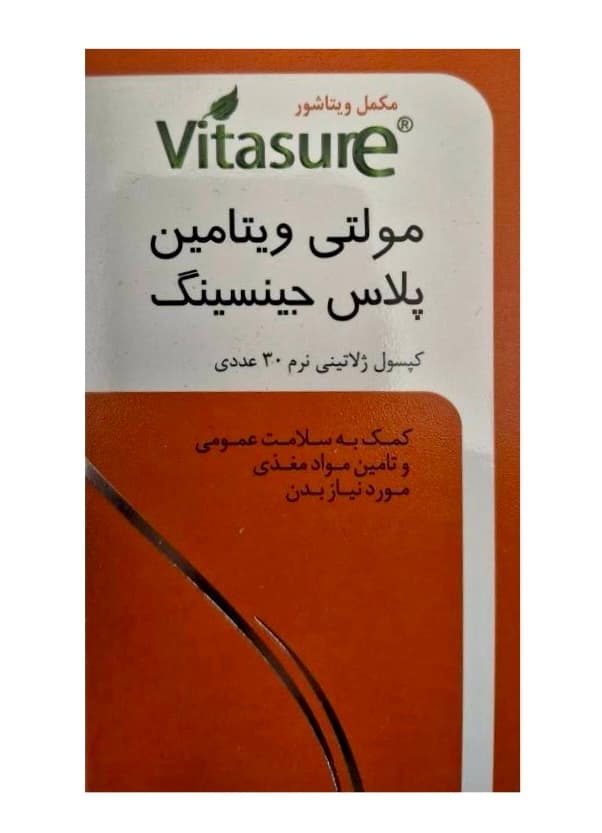 کپسول مولتی ویتامین پلاس جینسینگ ویتاشور ۳۰ عددی