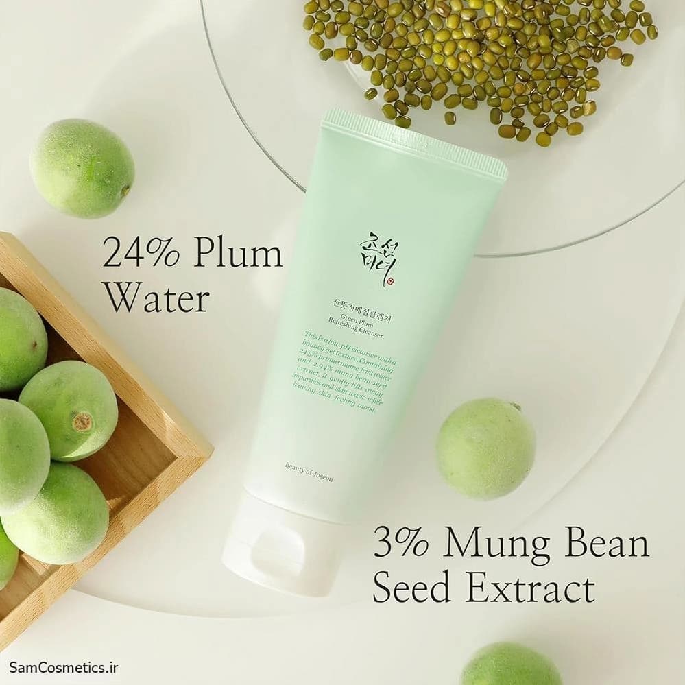 ژل شستشوی آلو سبز و ماش بیوتی اف جوسان Beauty of Joseon Green Plum Refreshing Cleanser — تصویر ۱۱