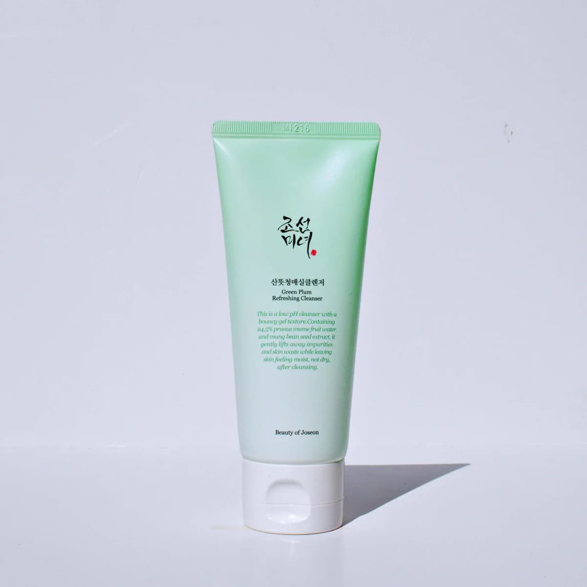 ژل شستشوی آلو سبز و ماش بیوتی اف جوسان Beauty of Joseon Green Plum Refreshing Cleanser — تصویر ۱۰