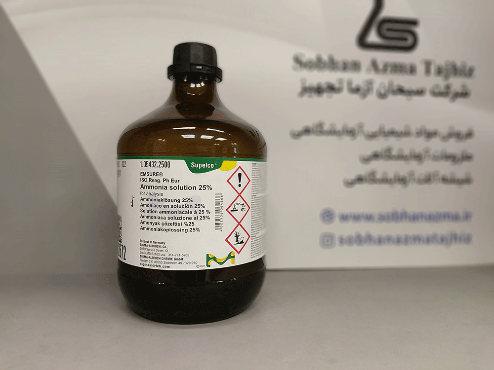 محلول آمونیاک 25٪ ISO برای آنالیز برند مرک آلمان کد 105432 — تصویر ۱۰