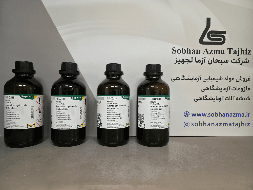 محلول آمونیاک 25٪ ISO برای آنالیز برند مرک آلمان کد 105432 — تصویر ۹