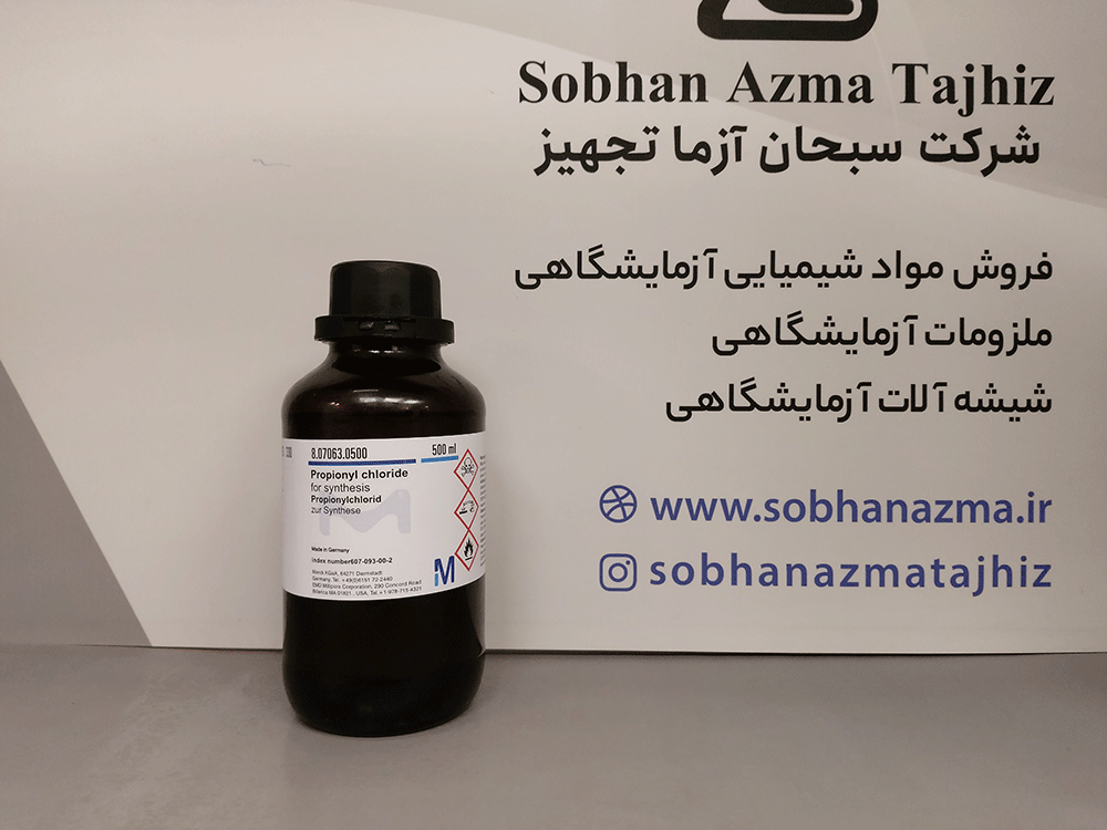 پروپیونیل کلراید برند مرک آلمان کد 807063 — تصویر ۳