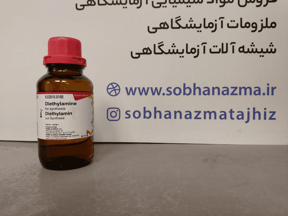 دی اتیل آمین برای سنتز برند سیگماآلدریچ کد 803010 | ۱۰۰ میلی لیتر — تصویر ۸
