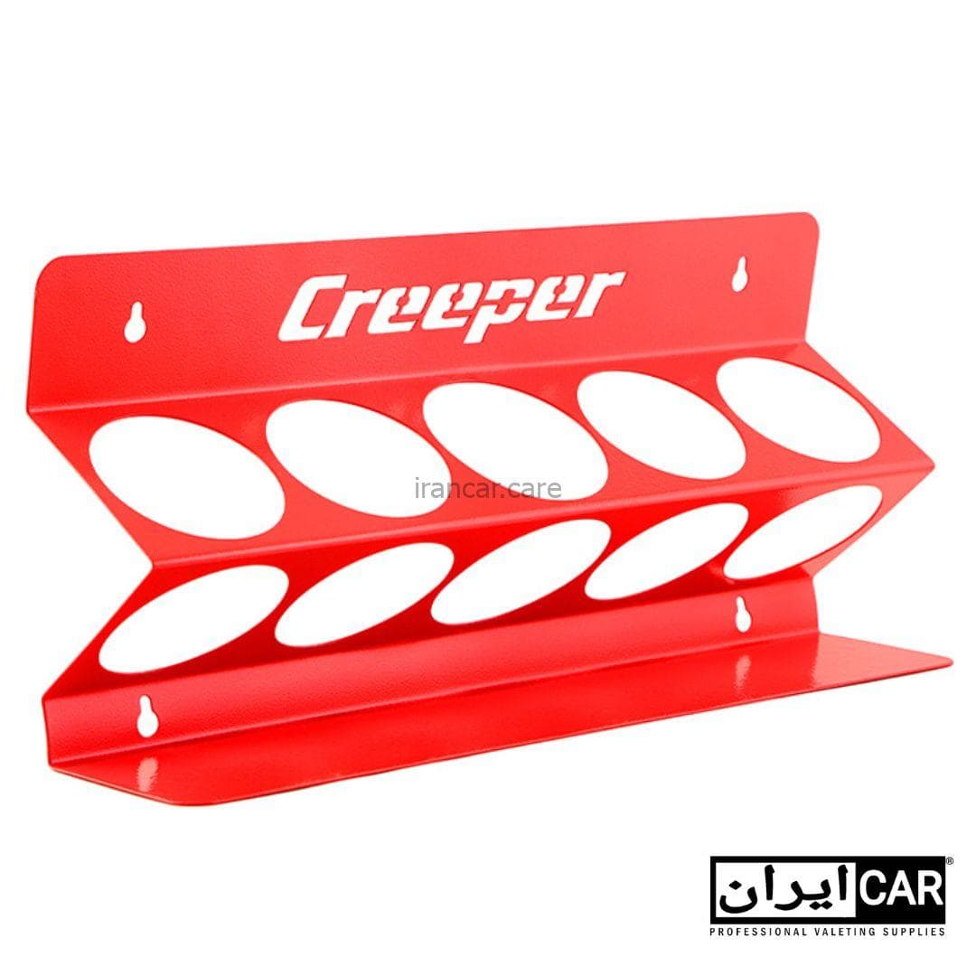هولدر دیواری قرمز پنج عددی مایع پولیش کریپر مدل Creeper Polish Holder 5 Red — تصویر ۳