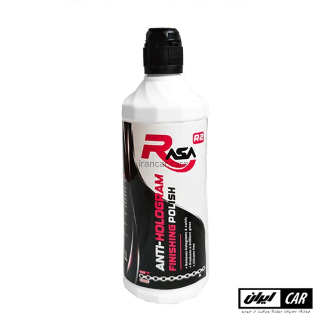 پولیش آنتی هولوگرام نرم بدنه خودرو راسا مدل Rasa Anti Aologram Polish 500ML
