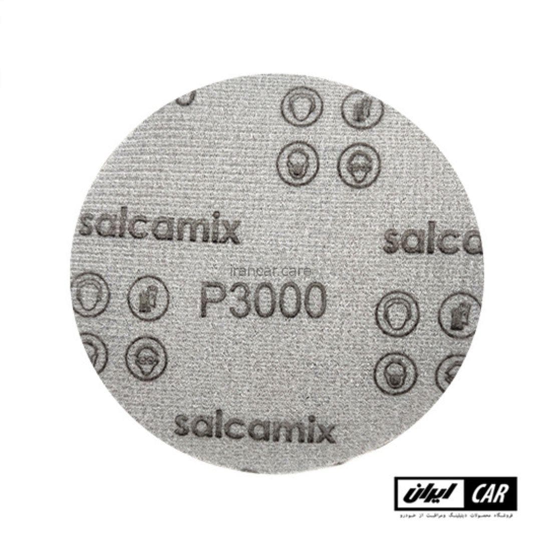 سنباده گرد پشت کرکی 3000 سایز 150 میلیمتری Salcamix Round Sandpaper