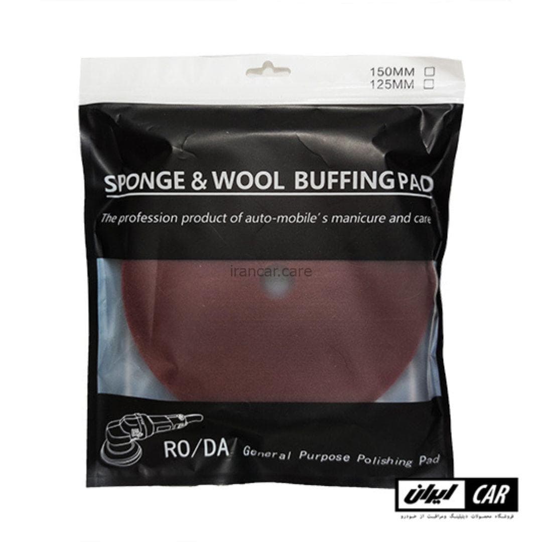 پد پولیش تک مرحله اوربیتال سی لاین 150 میلیمتری مدل Sea Lion Pad Polishing Orbital One-Step