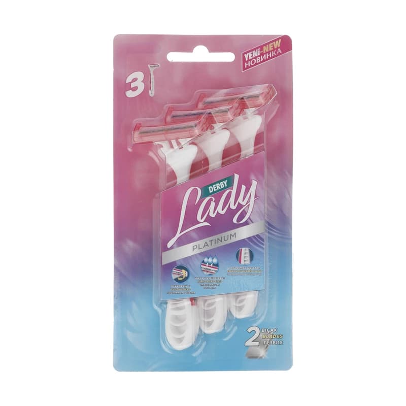 ژیلت دربی مدل Lady بسته 3 عددی — تصویر ۲