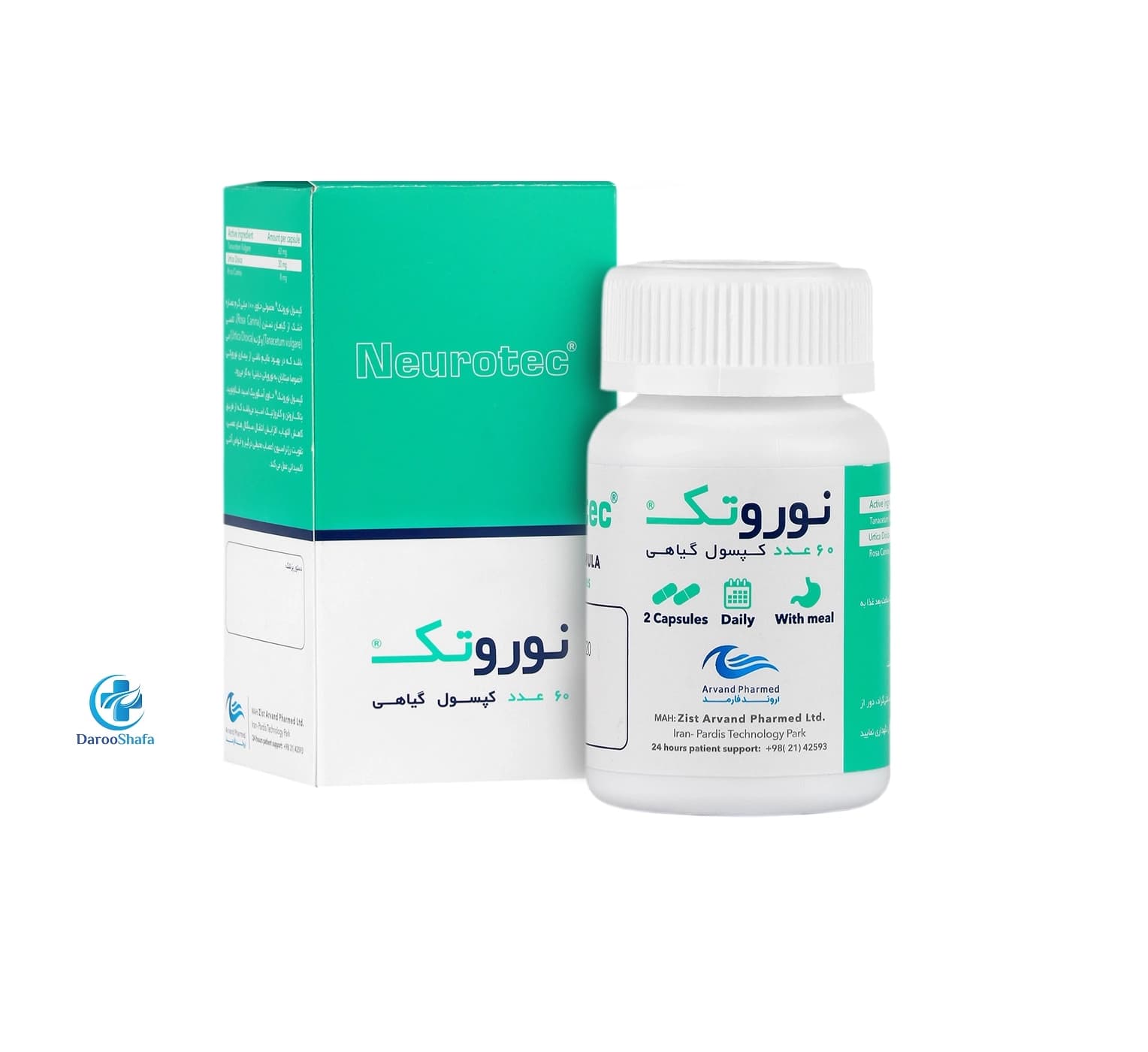 نوروتک 60 عددی اروند فارمد — تصویر ۲