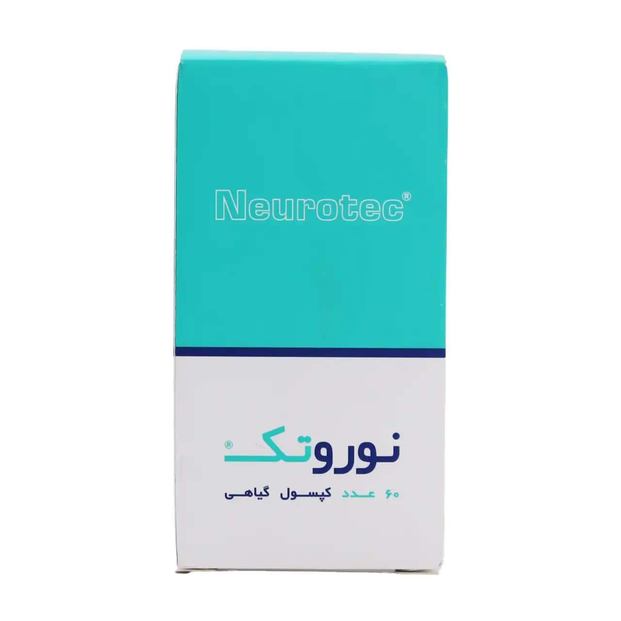 نوروتک 60 عددی اروند فارمد — تصویر ۵