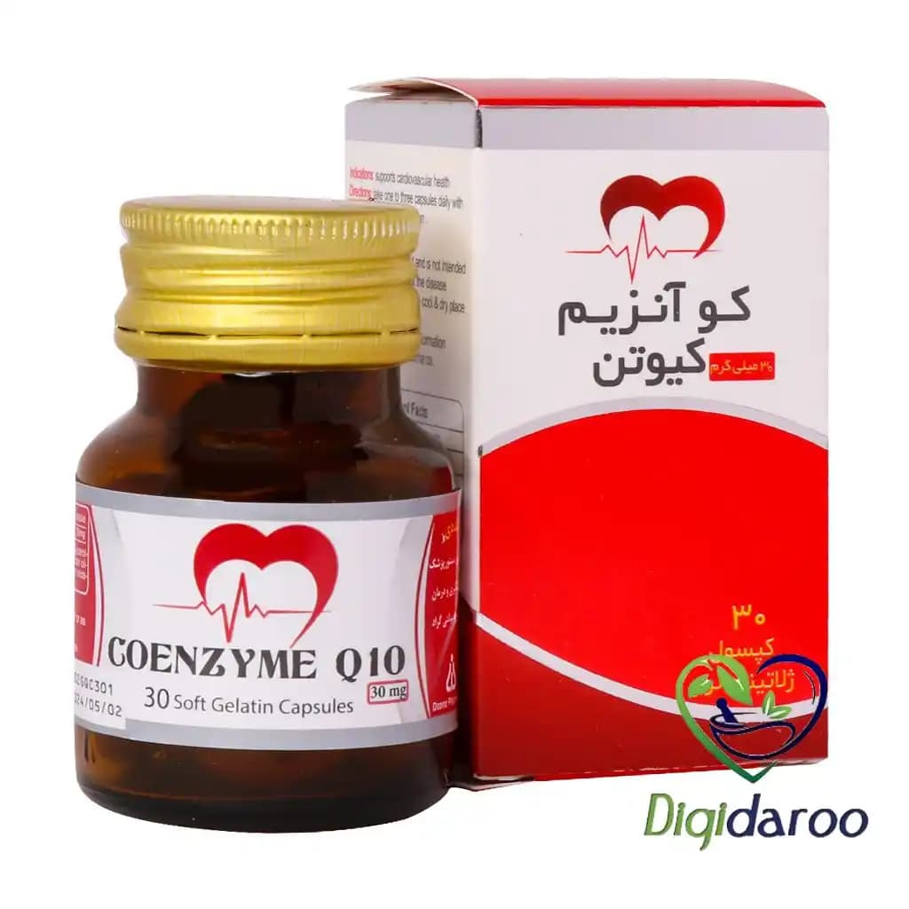 کپسول ژلاتینی کوآنزیم کیوتن 30 میلی گرم دانا 30 عددی — تصویر ۲