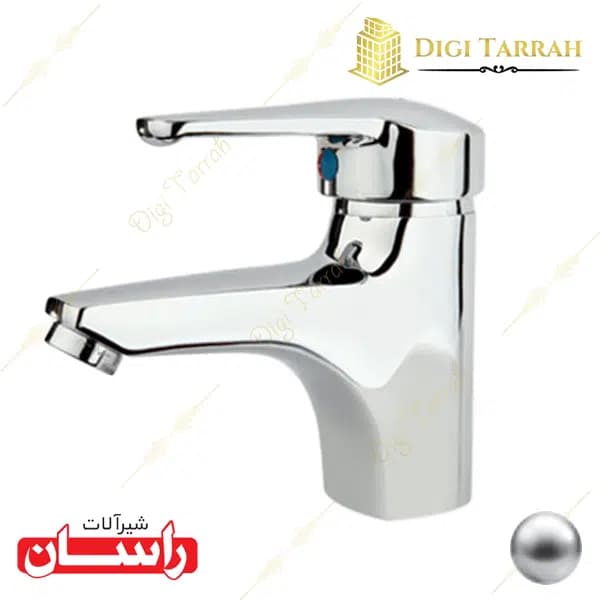 شیرآلات راسان شیر روشویی پارمیس