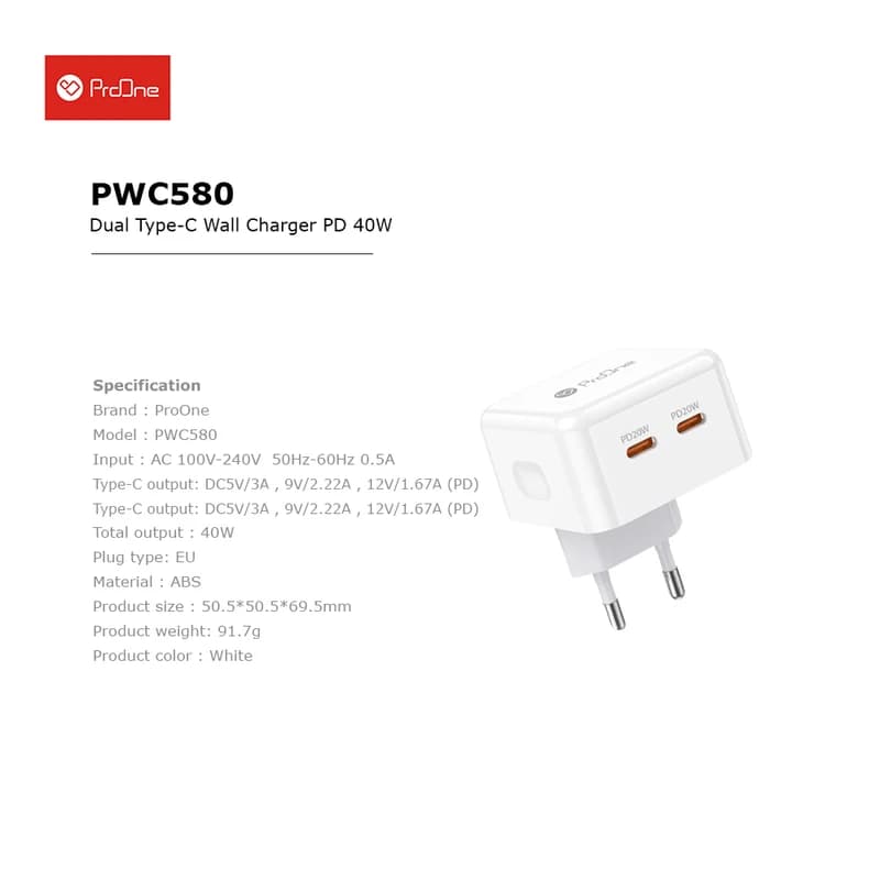 شارژر دیواری 40وات پرووان مدل PWC580 — تصویر ۱۱