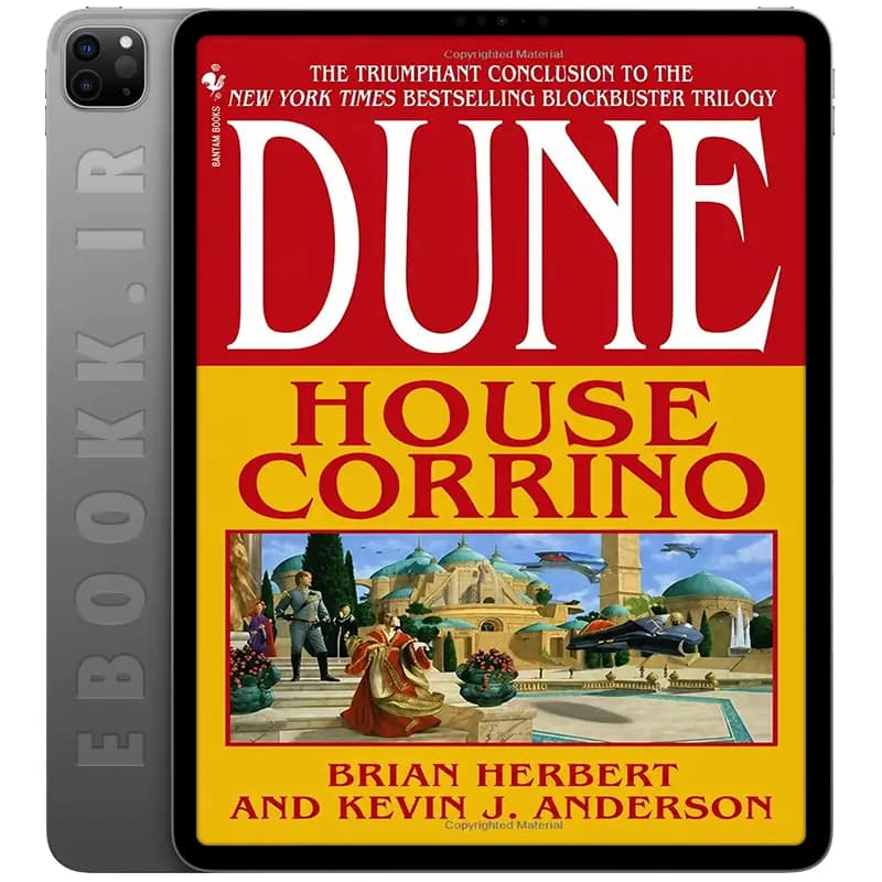 دانلود کتاب Dune: House Corrino 2001 — تصویر ۳