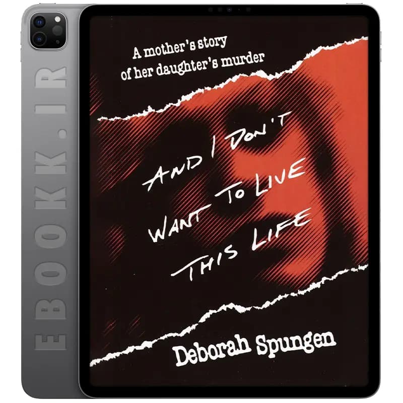 دانلود کتاب And I Don’t Want to Live This Life 1983
