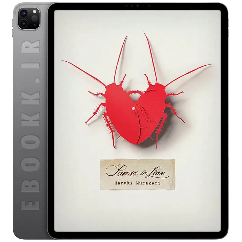 دانلود کتاب Samsa in Love 2013 — تصویر ۲